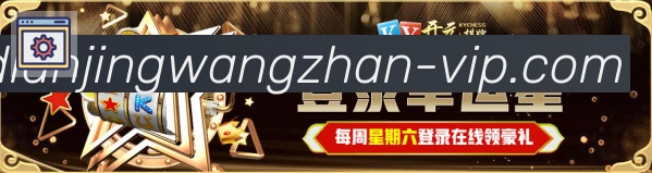 奖项图3